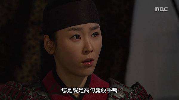 King's Daughter, Soo Baek Hyang.E103.140307.HDTV.x264.AAC.720p.Hel(Re)_20170401215232.JPG