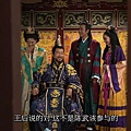 King's Daughter, Soo Baek Hyang.E104.140310.HDTV.x264.AAC.720p.Hel_20170401223259.JPG