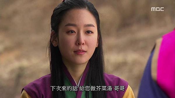 King's Daughter, Soo Baek Hyang.E108.End.140314.HDTV.x264.AAC.720p.Hel_20170407095825.JPG