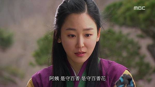 King's Daughter, Soo Baek Hyang.E108.End.140314.HDTV.x264.AAC.720p.Hel_20170407101149.JPG