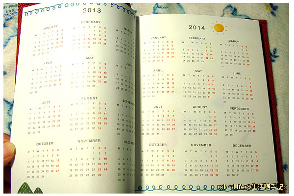 MOS漢堡 2013年誌