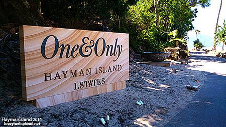 HaymanIsland_01.jpg