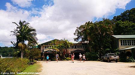 Cairns_Lake Barrine