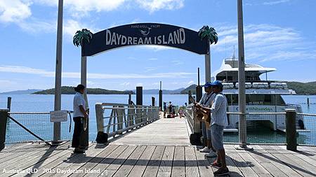 Day Dream Island白日夢島