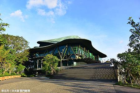 雲門劇場_14.jpg