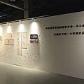 新海誠展-023.jpg