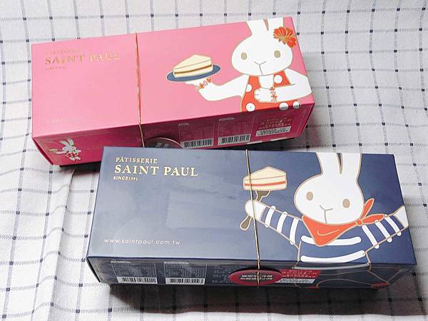 2020聖保羅彌月試吃-01.jpg 2020聖保羅彌月試吃-01.jpg