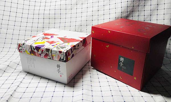 2020彌月試吃-冊子-01.jpg 2020彌月試吃-冊子-01.jpg