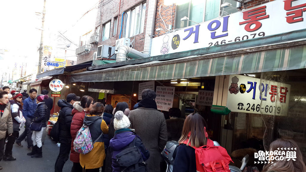 20151217_120104.jpg 20151217_120104.jpg