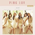 a-pink-5th-mini-album (1).jpg