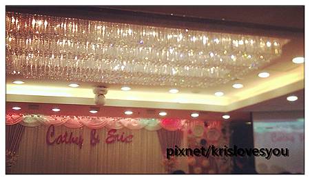 Wedding banquet