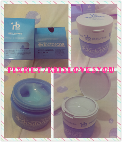 Doctorcos ultra ampoule cream
