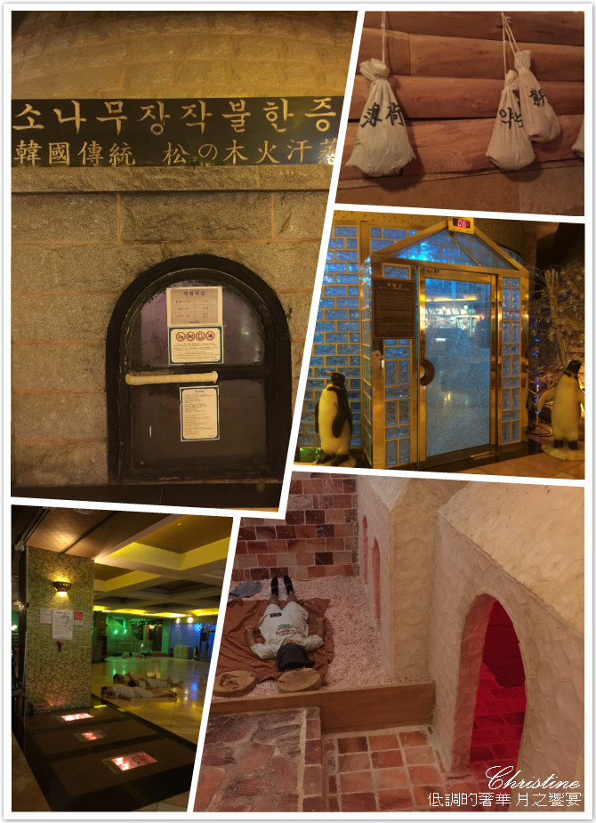 01dd4e36d3ea29708219b06439e06f827e826200c8_meitu_6 01dd4e36d3ea29708219b06439e06f827e826200c8_meitu_6