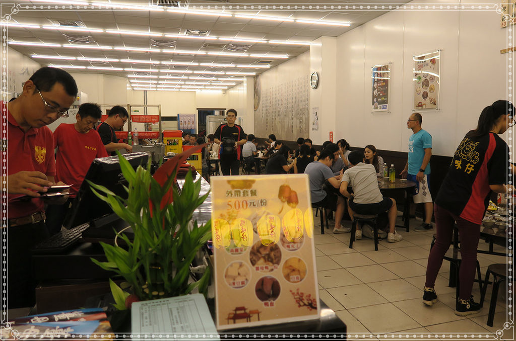 IMG_2898 拷貝.jpg IMG_2898 拷貝.jpg