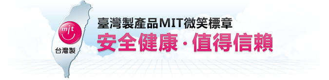 aboutMIT-pic-1