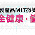 aboutMIT-pic-1