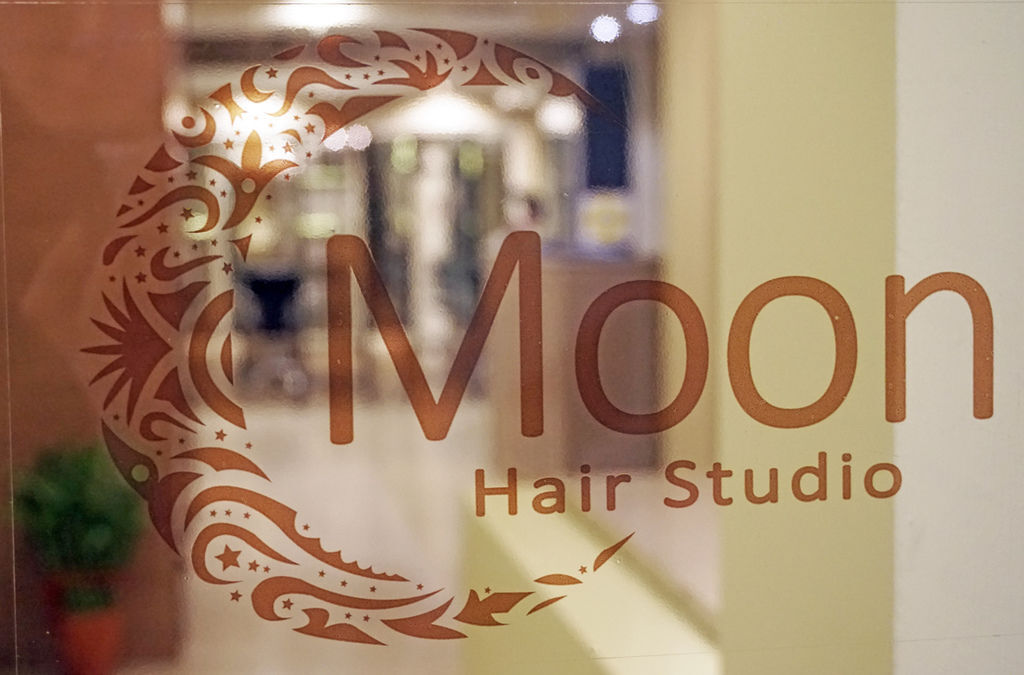 「Moon Hair Studio」