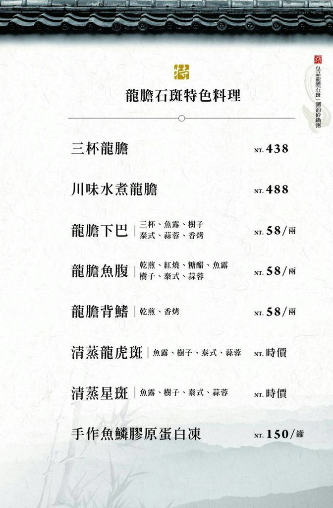 64895 64895