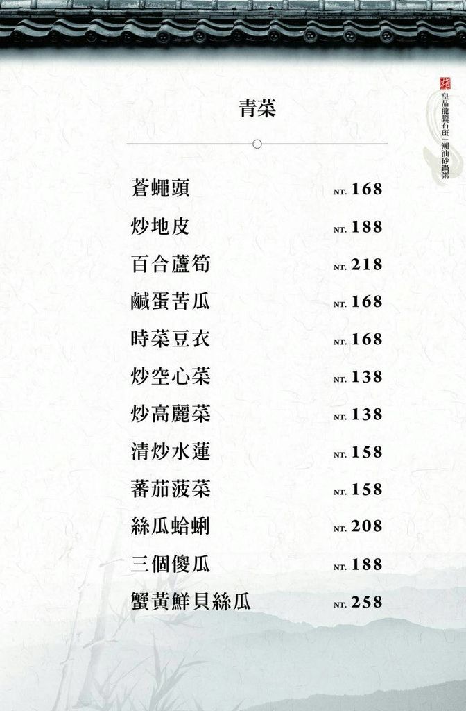 64901 64901