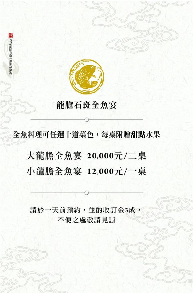 64906 64906