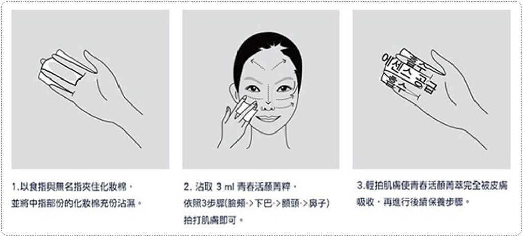 未命名-3 未命名-3