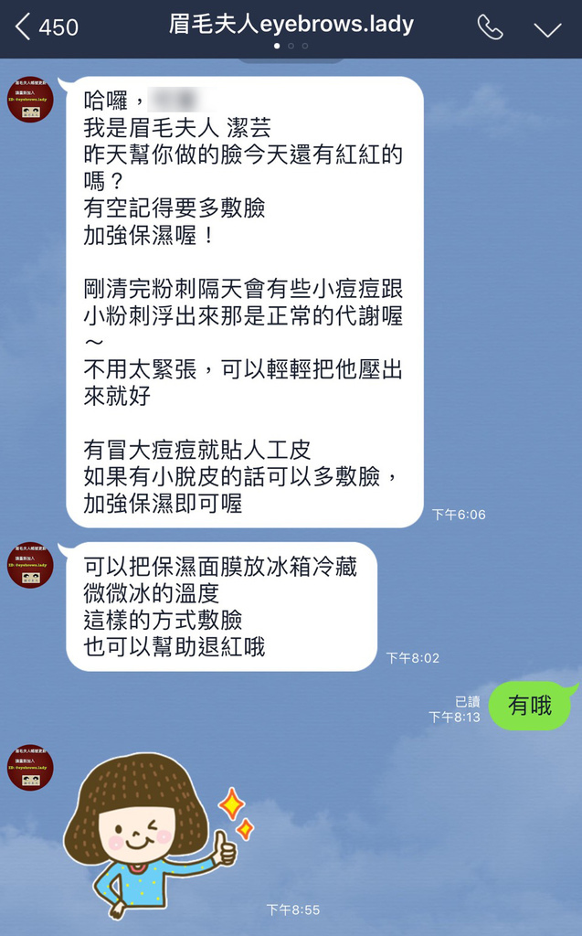 S__76046346 S__76046346