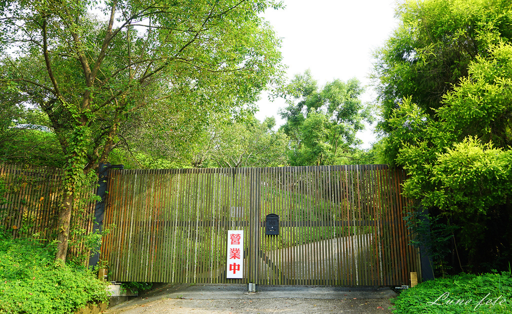 苗栗頂級住宿推薦 | 勻淨三天兩夜 愜意入住精品莊園民宿家庭房 豪華露營車 讓心情在雨霧中洗滌沈澱 也讓最有仙氣的法料滿足您的味蕾！