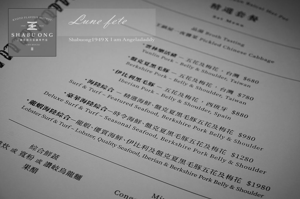 DSC07545 DSC07545