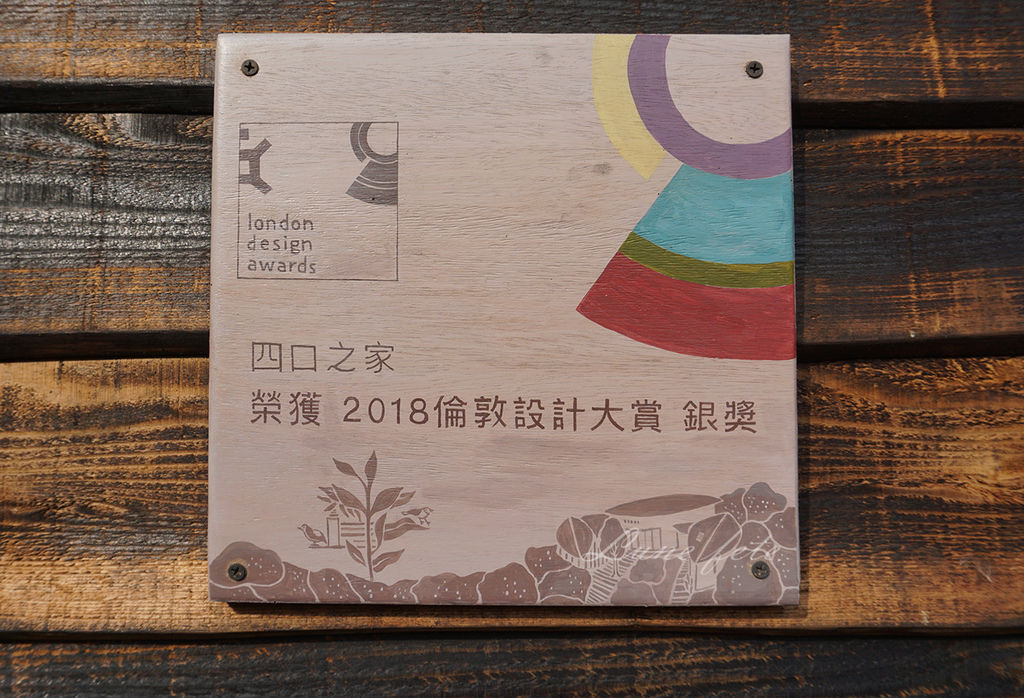 DSC00589 DSC00589
