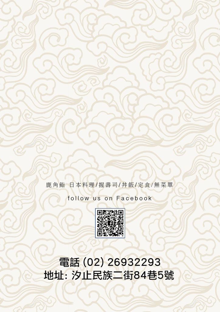 45085803_343479589545024_8675207602839224320_o 45085803_343479589545024_8675207602839224320_o