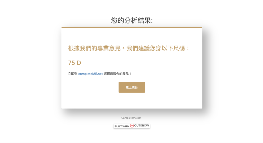 螢幕截圖 2019-05-29 15.55.45 螢幕截圖 2019-05-29 15.55.45