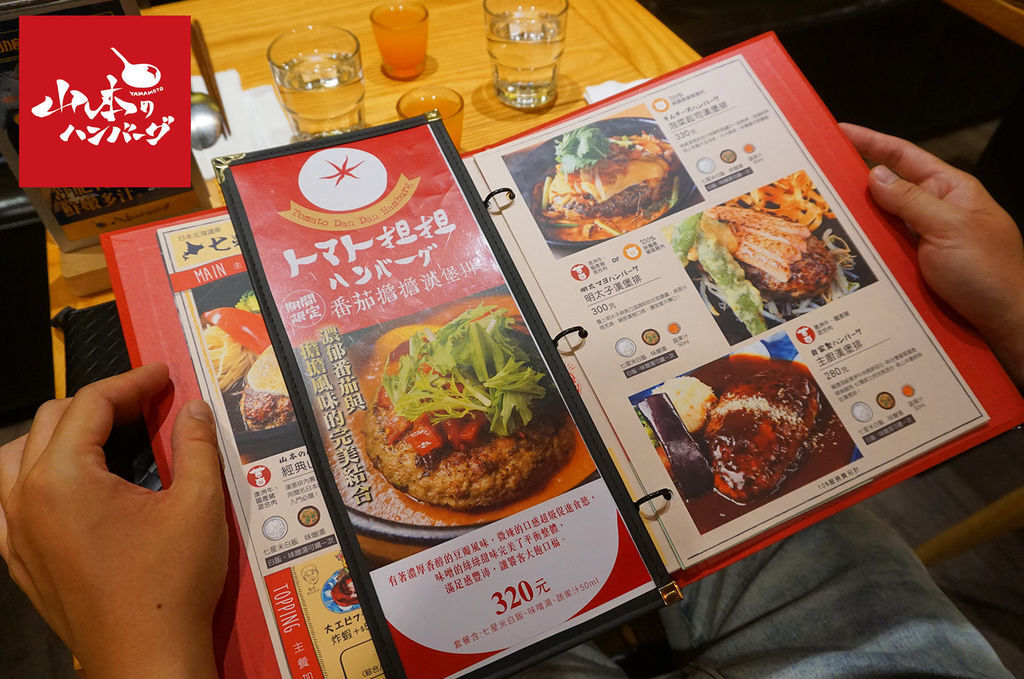 DSC05453 DSC05453