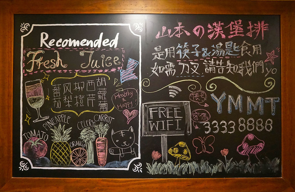 DSC05424 DSC05424