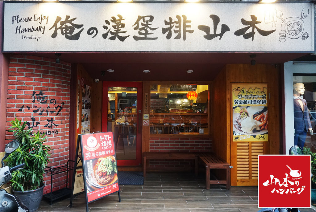 DSC05430 DSC05430