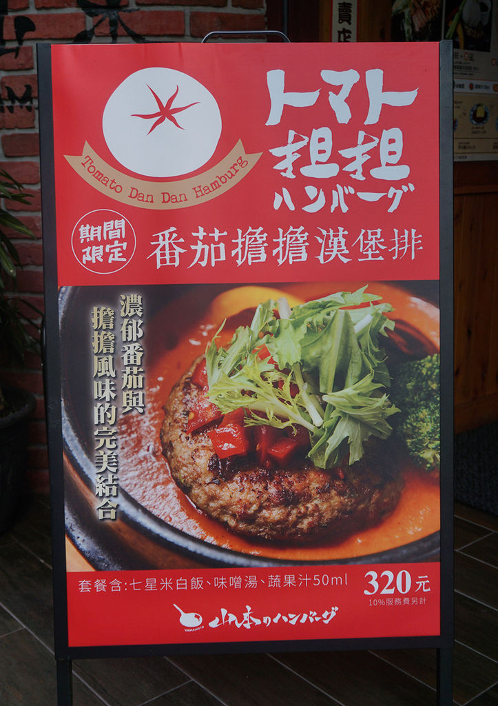 DSC05434 DSC05434