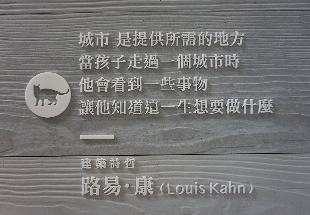 DSC01539 品陽大苑