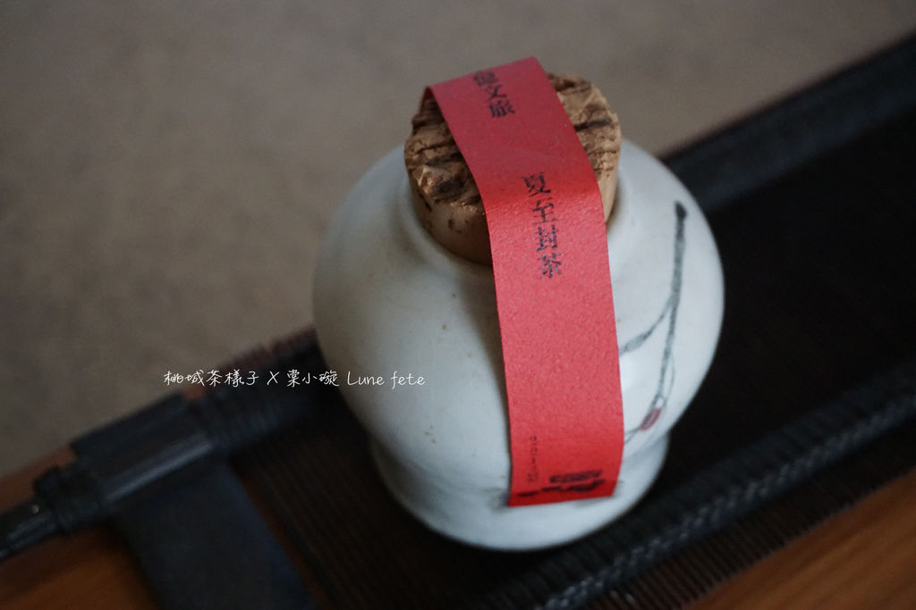 【嘉義推薦住宿/設計旅店】承億文旅-桃城茶樣子 全台最美飯店