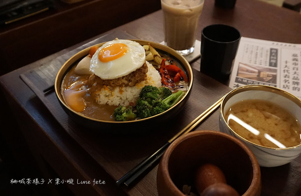 【嘉義推薦住宿/設計旅店】承億文旅-桃城茶樣子 全台最美飯店