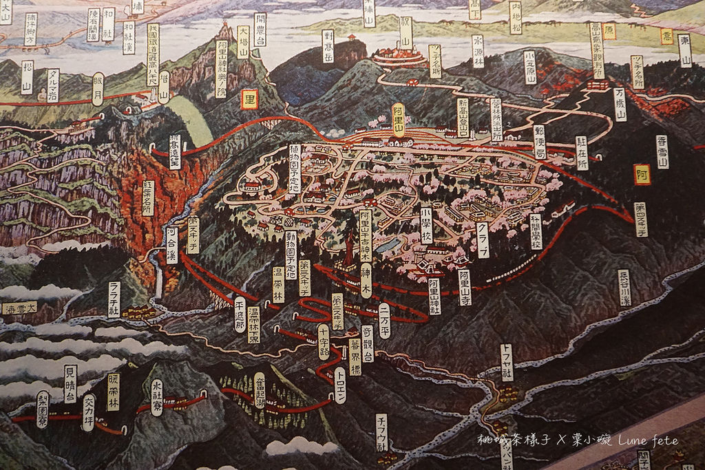 【嘉義推薦住宿/設計旅店】承億文旅-桃城茶樣子 全台最美飯店