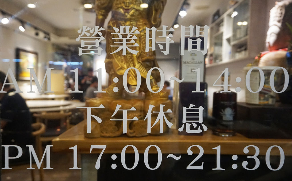 DSC08404.jpg