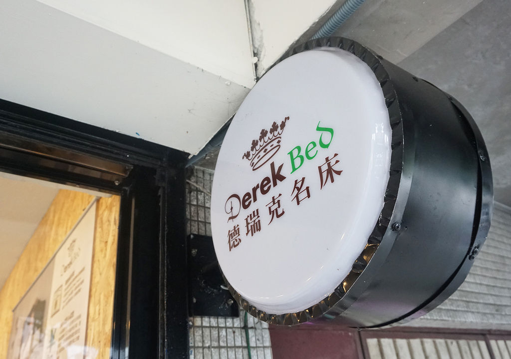 DSC03810.JPG DSC03810.JPG