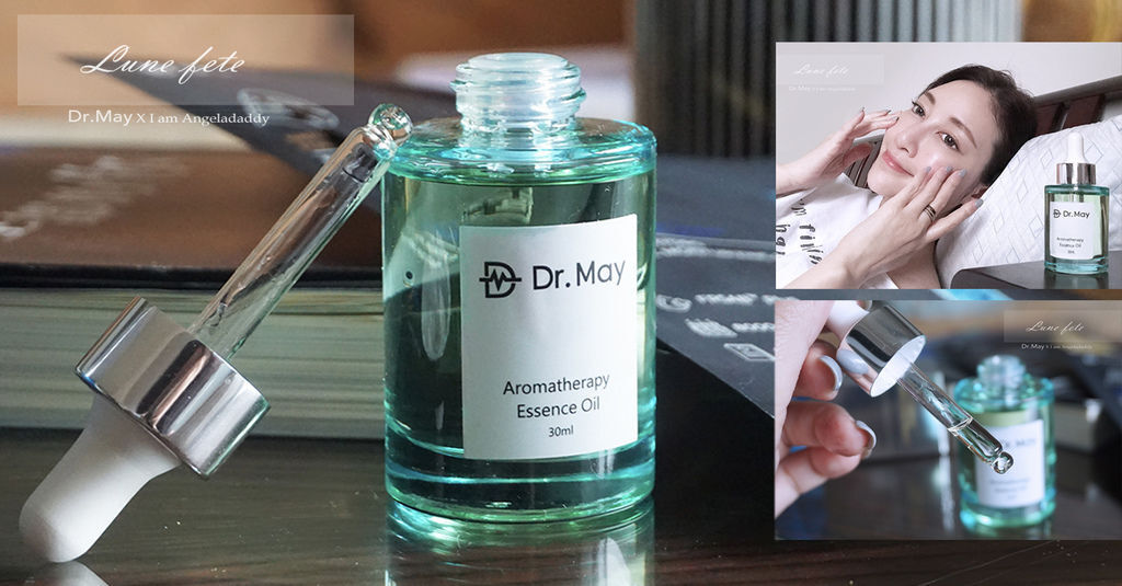 x.jpgDr.May美博士青春精萃 網評讚嘆「早一點認識該有多好！」每次3~5滴改善老化四大問題！重拾透亮緊緻彈性!