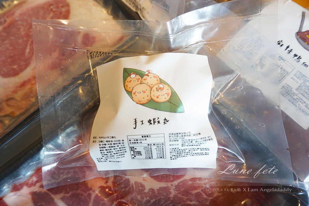 宅配美食DSC01584.JPG 宅配美食 DSC01584.JPG