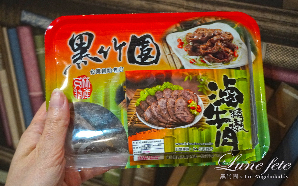 DSC06817.JPG DSC06817.JPG