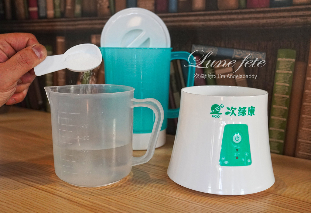 次绿康灭菌次氯酸水生成设备 24小时全方位的健康管家 DSC06354.JPG 次绿康灭菌次氯酸水生成设备 24小时全方位的健康管家 DSC06354.JPG