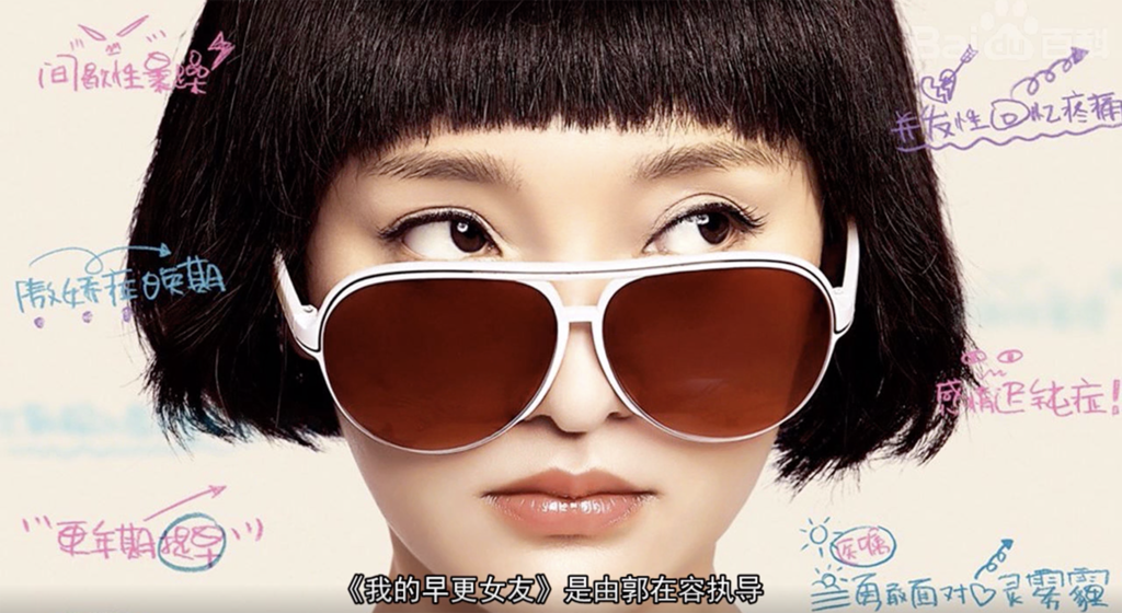 螢幕快照 2020-11-08 下午4.38.58.png 螢幕快照 2020-11-08 下午4.38.58.png