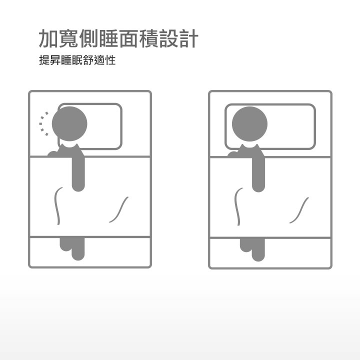 E_pillow_P3.jpg E_pillow_P3.jpg