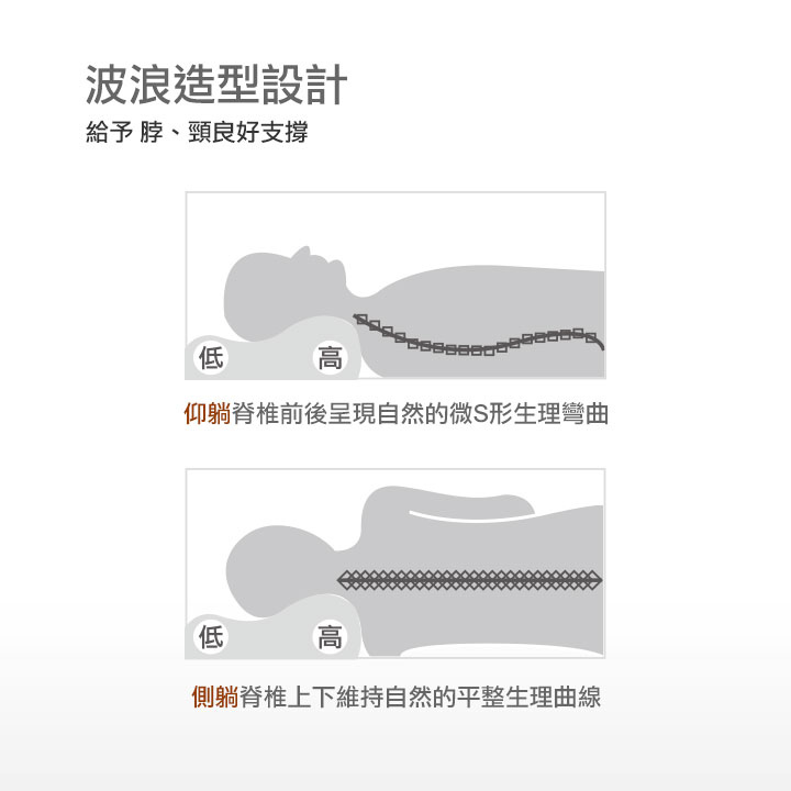 E_pillow_P2.jpg E_pillow_P2.jpg