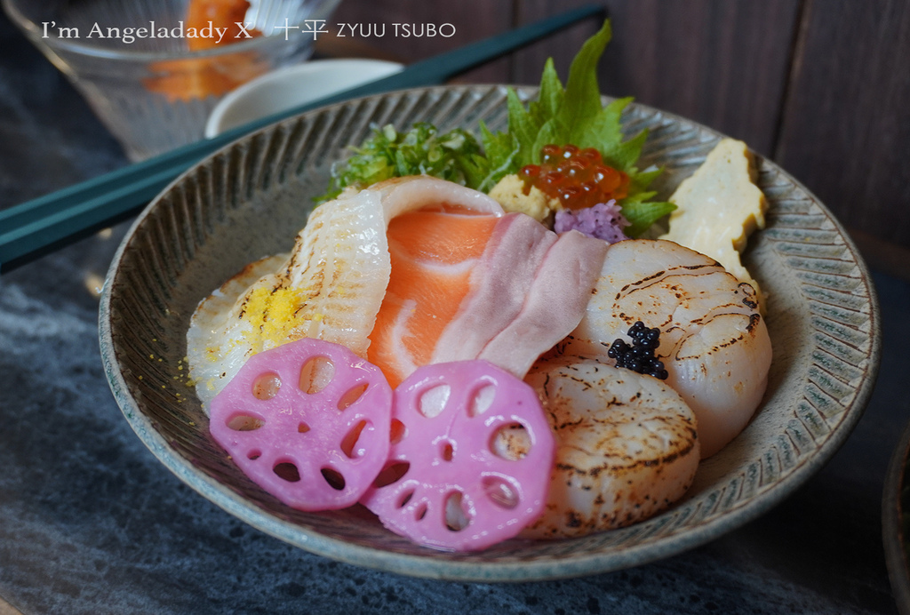 十平 台南日式丼飯 台南日本料理 台南排隊店 台南美食推薦 DSC03646.jpg