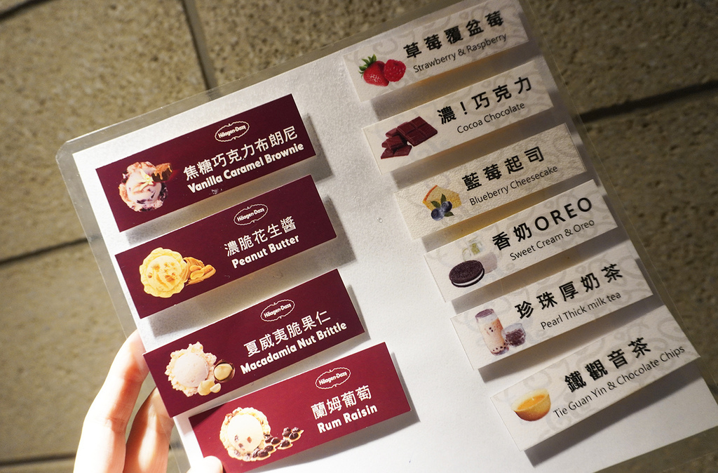 辛殿信义搬家啰! 辛殿麻辣锅 台北最难订的麻辣锅吃到饱 内用